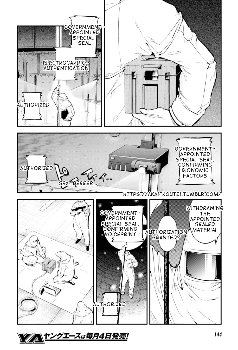 Bungou Stray Dogs, Chapter 91 image 20